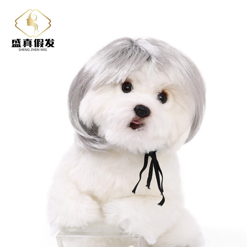 Furr-tastic Wiggin ¦ Costume Magic for Your Dog